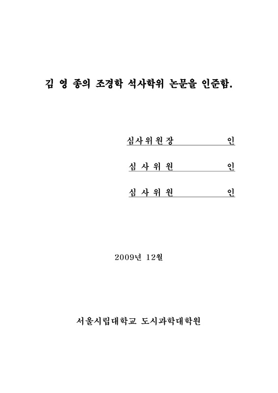 미리보기 이미지 3번째