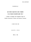 미리보기 이미지 1번째
