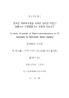 미리보기 이미지 1번째