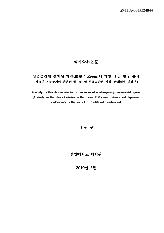 미리보기 이미지 1번째