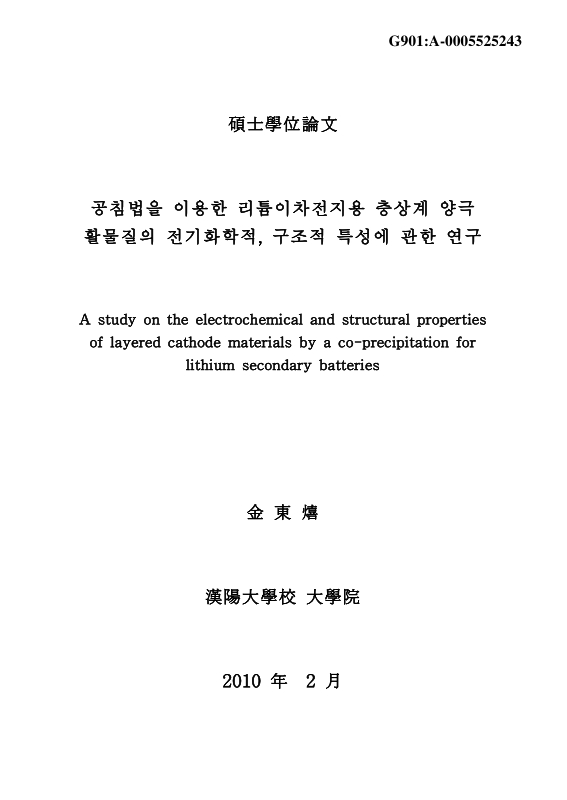 미리보기 이미지 1번째