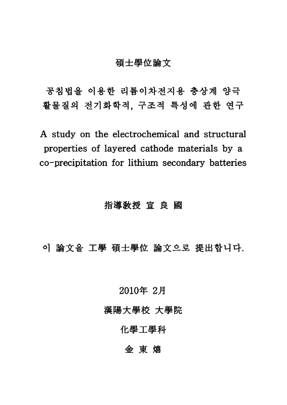미리보기 이미지 2번째