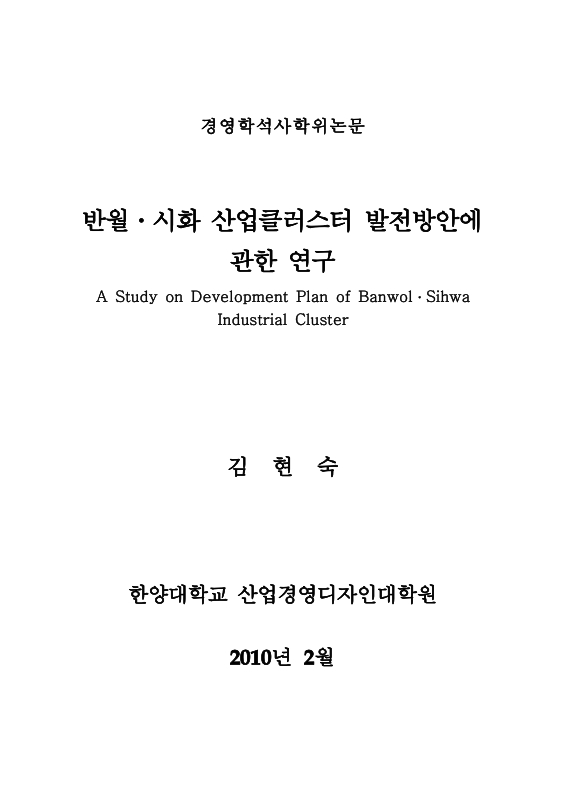 미리보기 이미지 2번째