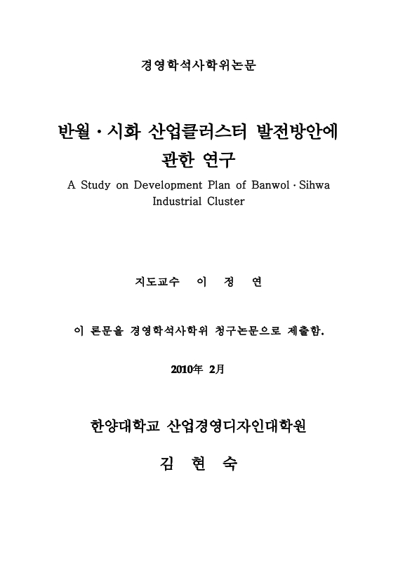 미리보기 이미지 3번째