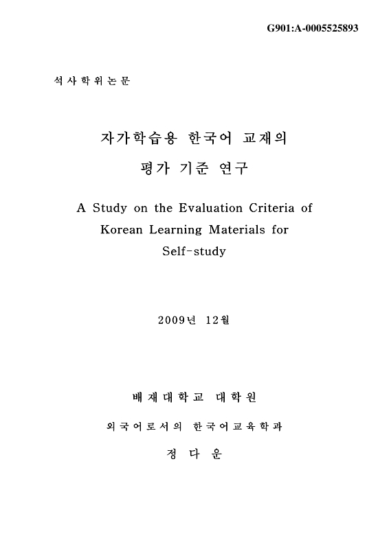 미리보기 이미지 1번째