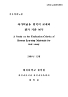 미리보기 이미지 1번째