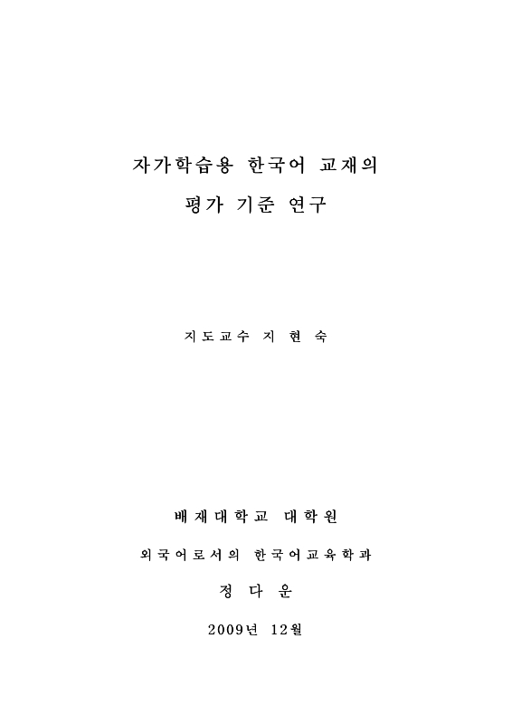 미리보기 이미지 2번째