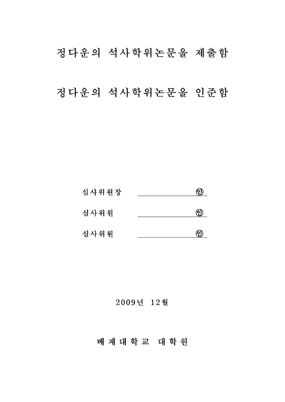 미리보기 이미지 3번째