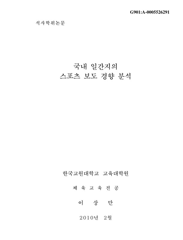 미리보기 이미지 1번째