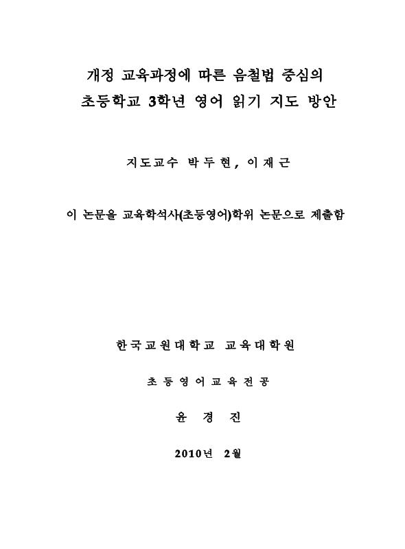 미리보기 이미지 2번째