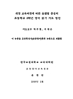 미리보기 이미지 1번째