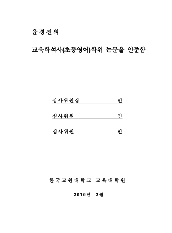 미리보기 이미지 3번째