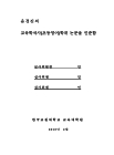 미리보기 이미지 2번째
