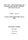 미리보기 이미지 1번째