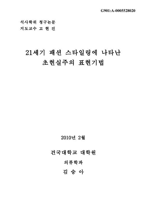 미리보기 이미지 1번째