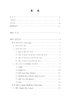 미리보기 이미지 4번째