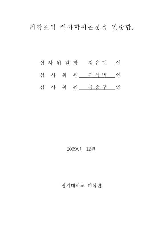 미리보기 이미지 3번째