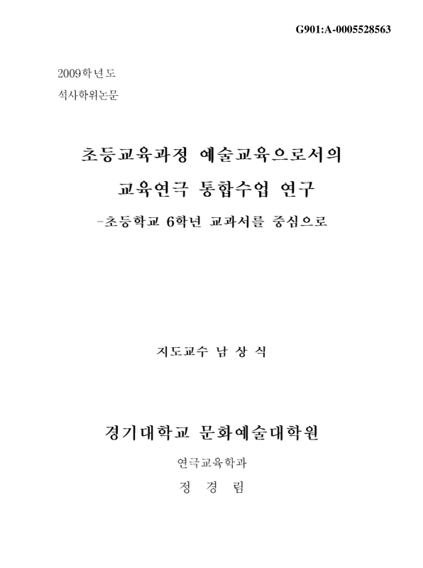 미리보기 이미지 1번째