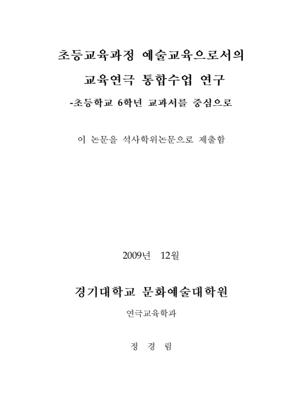 미리보기 이미지 2번째