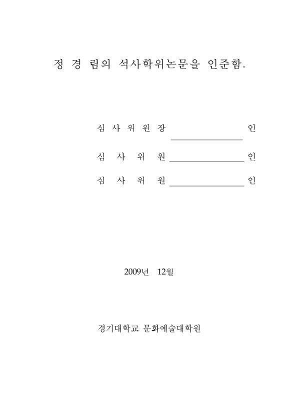 미리보기 이미지 3번째