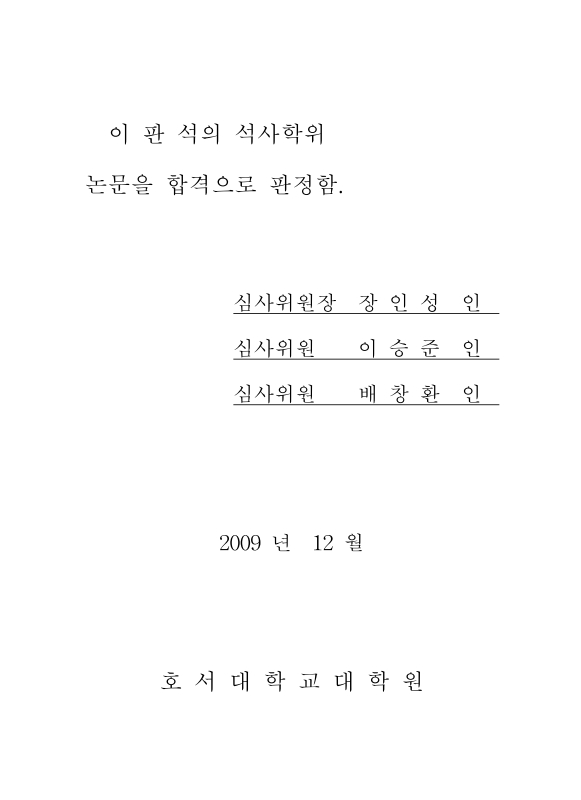 미리보기 이미지 3번째
