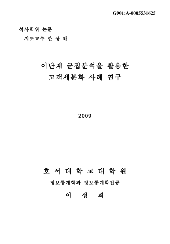 미리보기 이미지 1번째