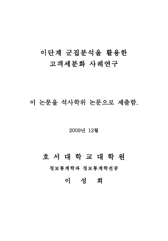 미리보기 이미지 2번째