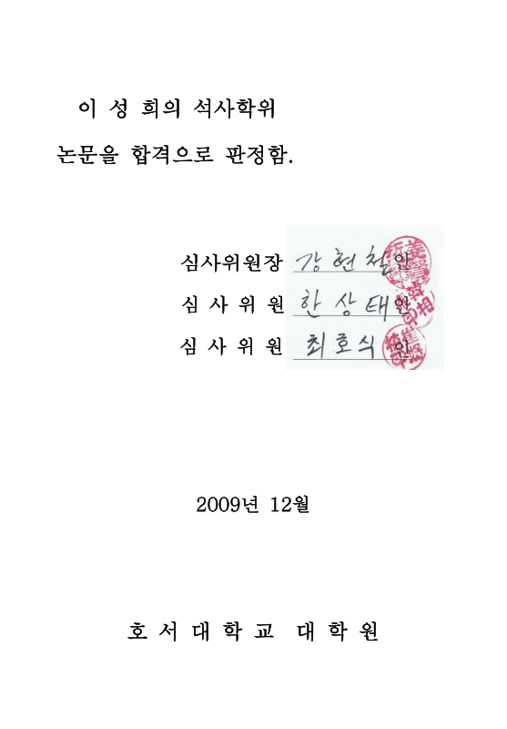 미리보기 이미지 3번째