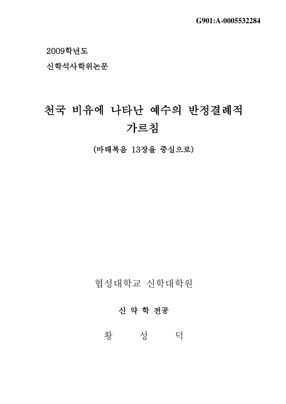 미리보기 이미지 1번째