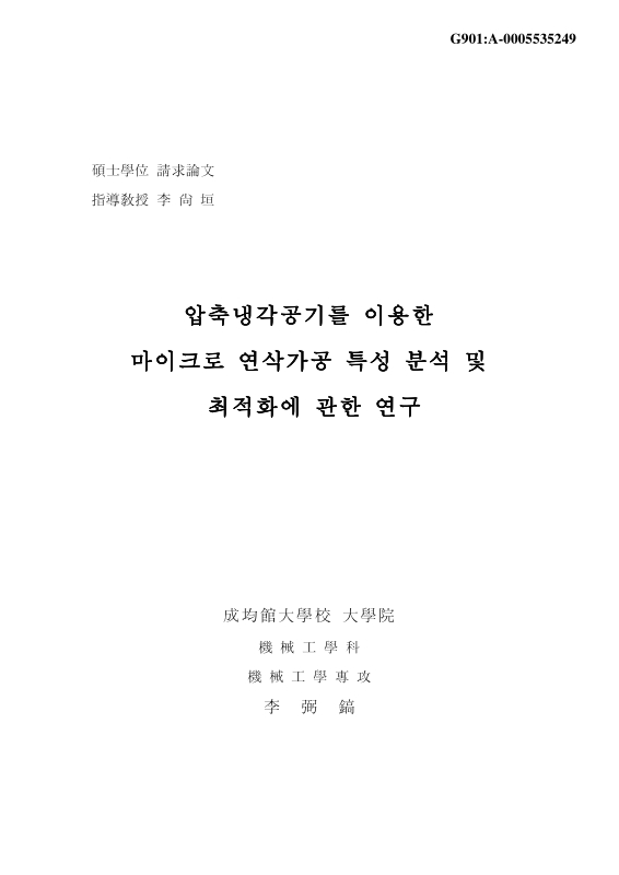 미리보기 이미지 1번째