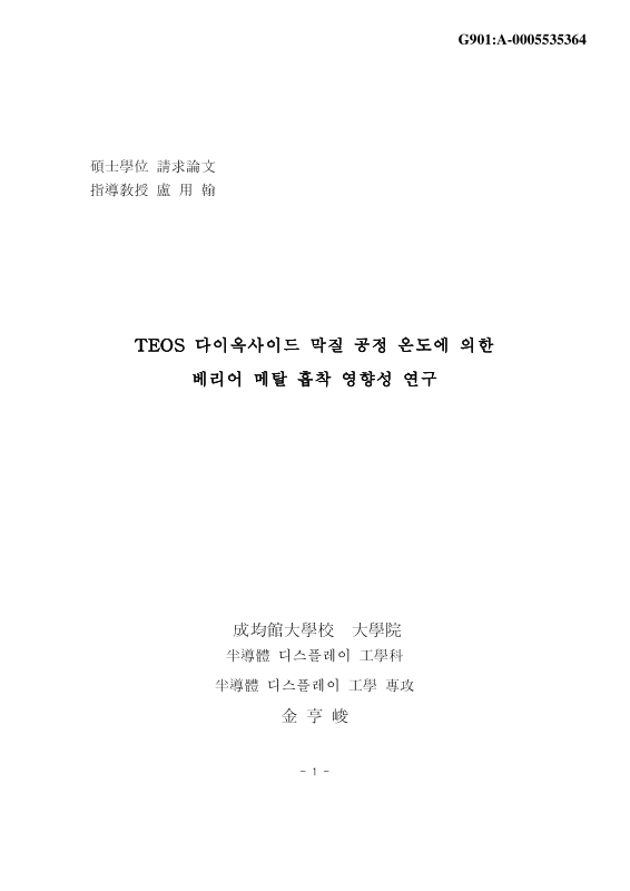 미리보기 이미지 1번째