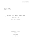 미리보기 이미지 1번째