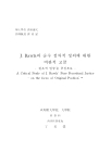 미리보기 이미지 2번째