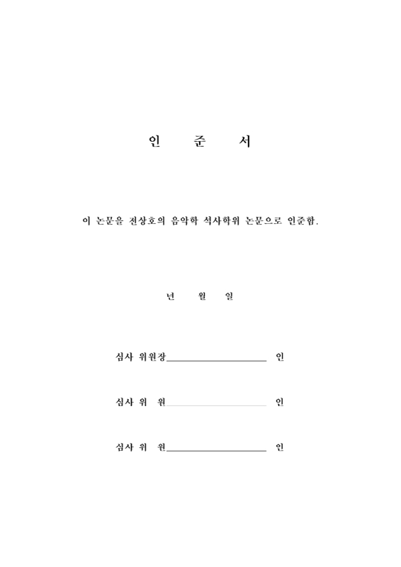 미리보기 이미지 4번째