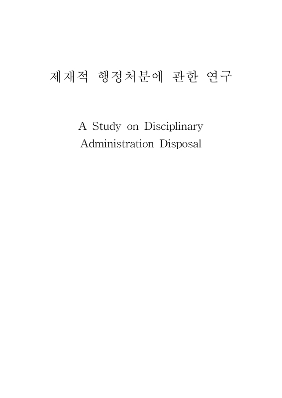 미리보기 이미지 2번째