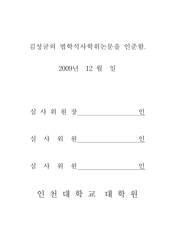 미리보기 이미지 4번째