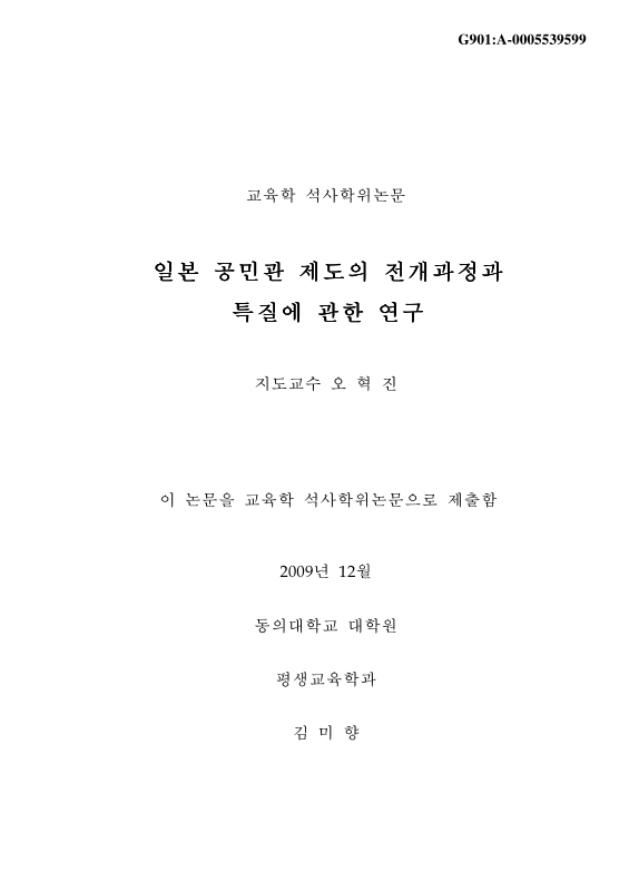 미리보기 이미지 1번째