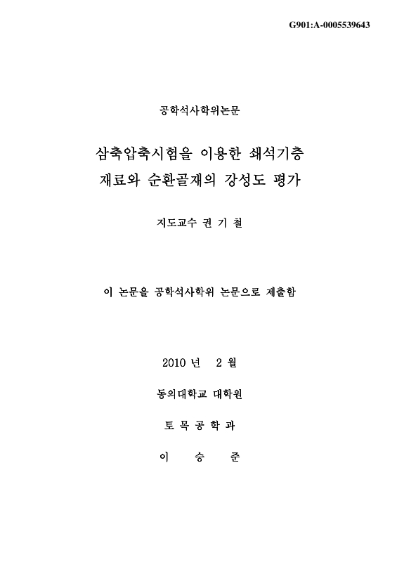 미리보기 이미지 1번째