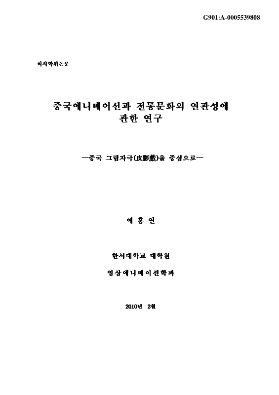 미리보기 이미지 1번째