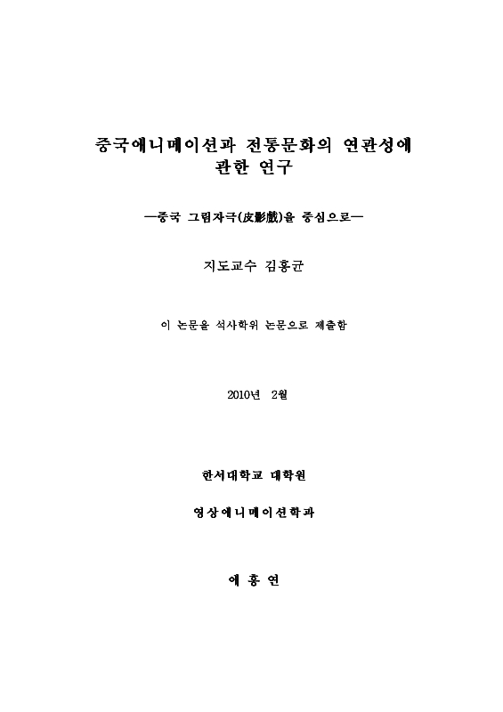 미리보기 이미지 2번째