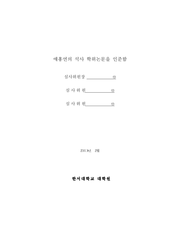 미리보기 이미지 3번째