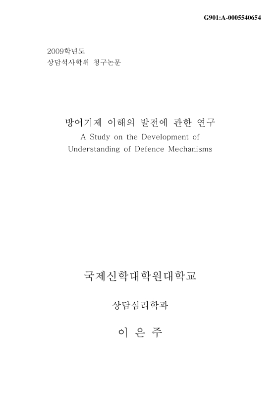 미리보기 이미지 1번째