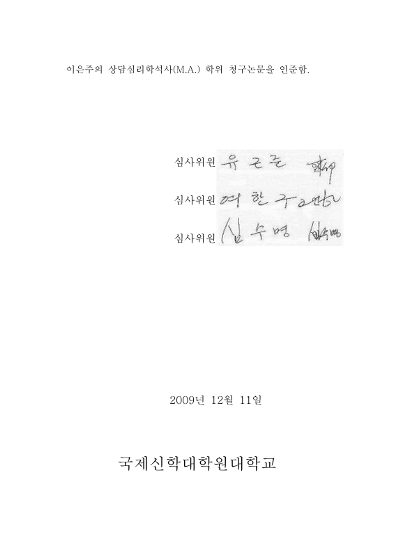 미리보기 이미지 3번째