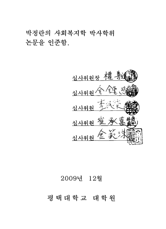 미리보기 이미지 2번째