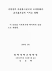 미리보기 이미지 1번째