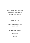 미리보기 이미지 1번째