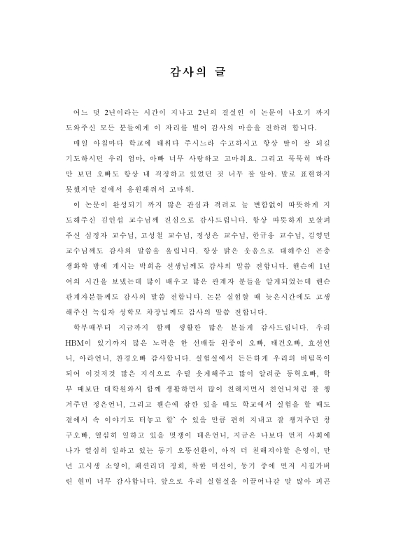 미리보기 이미지 4번째