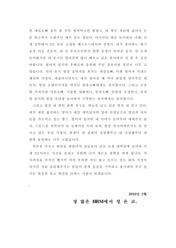미리보기 이미지 5번째