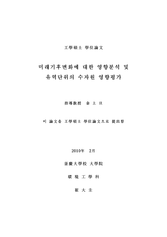 미리보기 이미지 2번째