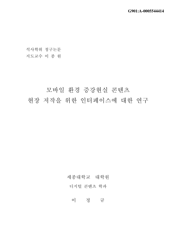 미리보기 이미지 1번째